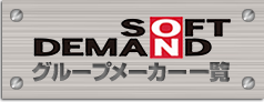 SOD�O���[�v�ꗗ