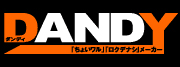 DANDY